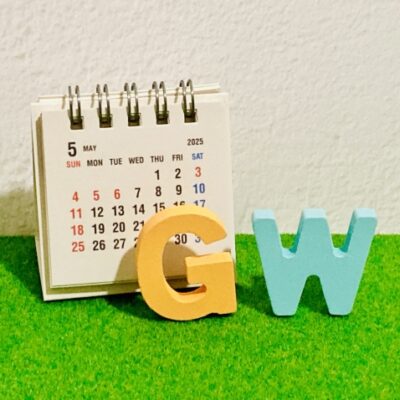 2025年度GW休業日のご案内